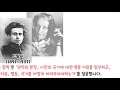 유튜브 철학하기 10편 현대철학 1 파편화 다양화되는 철학 사조들