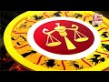 6 january rashifal 2021 horoscope 6 january 6 january राशिफल aaj ka rashifal