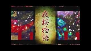 【日本鬼子】夜桜物語【UTAUカバー】+ UST