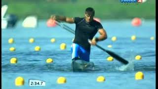 C1 1000m Men's 2010 Poznan ICF Canoe World Championships