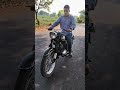 Rajdoot bike Starting || Vintage bike Starting ||1975 model