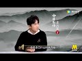 【tfglobal】tfboys 易烊千璽《今日影評 表演者言》回憶從小被送去年宮學舞蹈