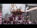 貝塚木島西葛地区だんじり祭り（午後最終付近）2015年10月10日