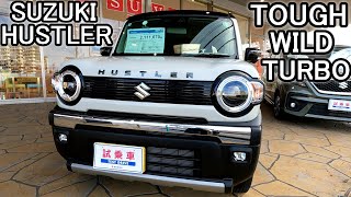 今話題のSUZUKI ハスラータフワイルドターボ　メリットデメリット装備 SUZUKI HUSTLER TOUGH WILDTURBO (PART1　前編)　　ソフトベージュメタリックブラック2トーン