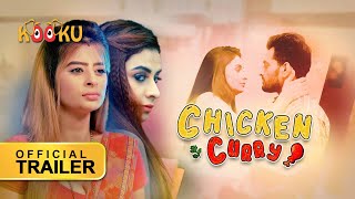 Chicken Curry | #OfficialTrailer​​​​​​​​​​​​ | #StreamingNow KOOKUapp.co.uk