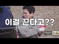 이 힘든시국에 돈 아껴드릴게요 꼭 보세요 한전 계약전력의 방식과 오해