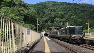 【最高時速120km/h‼️】223系6000番台（R01編成）E快速京都行き　保津峡駅通過