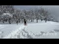 【高室山（日帰り登山） 】近場で雪山登山の魅力を満喫！360度の大パノラマに興奮