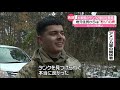 【f16戦闘機】燃料投棄も“飛行再開”…住民「バカにしているのか」　青森・三沢基地