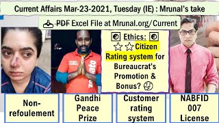 Mrunal's Daily Current Affairs:March-23-2021: Citizen rating system, NABFID 007 License, etc