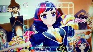 アイカツ！　プレイ動画　撮ってみた 580