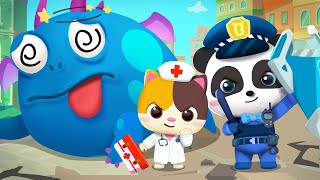 Hero Team Is Coming | Policeman, Firefighter and Doctor Song | Nursery Rhymes | Kids Songs | BabyBus