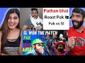 Pathan bhai reaction on Pak vs Sri Lanka Won the Match Suji Hai | Final IND vs SL🤣