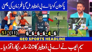 Saim Ayoub Batting || Mohammad Haris Batting Psl || Peshawar Zalmi vs Multan Sultans Highlights.