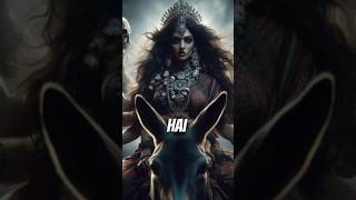 🤯Do you know the story of Devi Kalratri ? #shorts #navratri