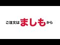 【酒宝庫 mashimo】日本酒　飲み比べ　辛党必見　全国の辛口酒　300ml×3本セット