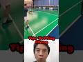 Tips Pukulan Netting Silang Forehand Bulutangkis Part 2 #shorts #shortsbadminton