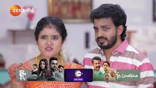 Idhayam | கண்டிப்பா இத பண்ணனுமா ஆதி🙂 | Ep - 592 | Webisode | Feb 07 2025 | Zee Tamil