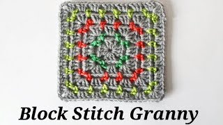 Granny Square # 14  - Crochet Block Stitch Granny