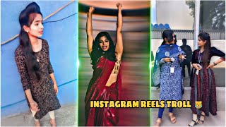 Instagram reels trolls 🤣cringe reels funny trolls comedy Tamil #funnyvideo