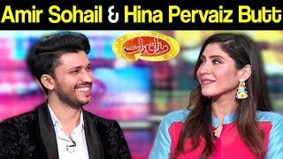 Amir Sohail & Hina Pervaiz Butt | Mazaaq Raat 5 May 2020 | مذاق رات | Dunya News | MR1