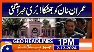 Imran Khan arrested in seven more cases | Geo News 1PM Headlines | 2 December 2024