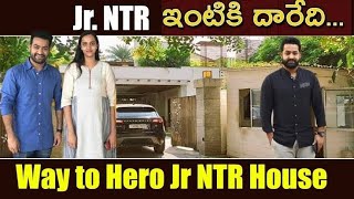 actor junior NTR house hunting in Jubilee hills Hyderabad || I con star house hunting|| devara Hero