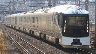 1/12  TRAIN SUITE 四季島  (冬の1泊2日コース)  戸塚〜横浜通過