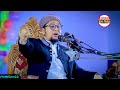 ২০২৪ সালের সেরা ওয়াজ।আব্দুর রহিম আল মাদানী।abdur rahim al madani bangla waz 2024