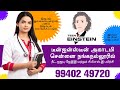 TeenEinstein | Academy | NEET | UG | PG | Repeaters| IIT-JEE | CBSE Tutoring | Chennai | Tamil Nadu