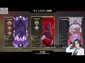 【 apex参加型】コソ連！リハビリ頑張りマス 【 モトp劇場】