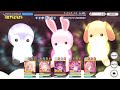 【プリコネr】五段階目ティタノタートル_4930万　ホマレ編成【クランバトル】