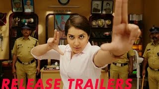 Supreme Movie Release Trailers || Sai Dharam Tej, Rashi Khanna