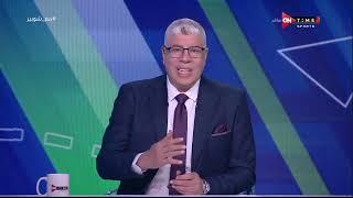 ملعب ONTime - حلقة الأثنين 25/09/2023 مع أحمد شوبير- الحلقة الكاملة