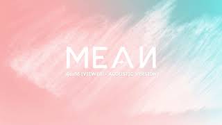 ผู้ชมที่ดี (VIEWER) - MEAN l Acoustic Version [Official Audio]