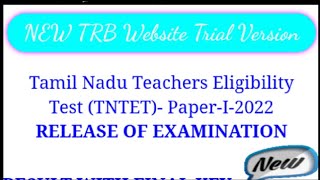 Tntet paper - 1 Final Answer Key TRB announced ......