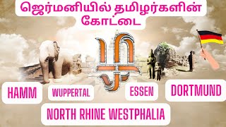 Tamil People in Germany | Tamil Shops in Germany | Mini Tamilnadu | Germany | @urexploringeurope