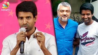 Ajith sir appreciated me for scolding him : Soori Comedy Speech Latest | Pothuvaga en Manasu Thangam