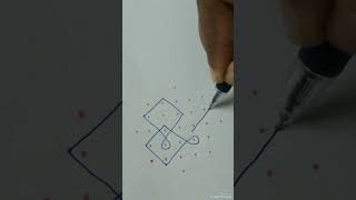 5×5 Kolam #shorts #art