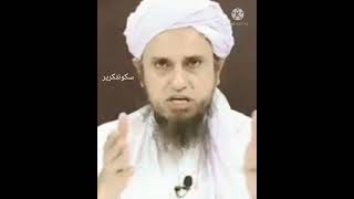 Ladka paida hone Ki dawa khana kaisa hai |Mufti Tariq Masood Important bayan Biwi |  #shorts