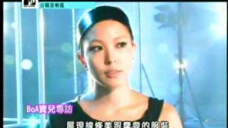 www.kwonboa.idv.tw　MTV日韓音樂瘋 2010.11.01BoA寶兒專訪