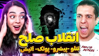 ✊🏼 "Enghelabe Solh" By Tataloo ❌ Pishro ❌ Putak ❌ Atish Reaction | "واکنش به ترک "انقلاب صلح