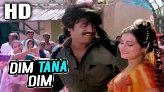 Dim Tana Dim | Kishore Kumar, Asha Bhosle | Wafadaar 1985 Songs | Rajinikanth, Vijeta Pandit