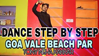 Goa Beach - Step By Step - Dance Tutorial