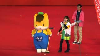 ゆるきゃらダンス選手権④ ぺロリン とまチョップ ぐんまちゃん みきゃんほか／ふるさと祭り東京2016　二日目（9日）