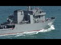 海上自衛隊 多用途支援艦げんかい 関門西航 ams 4304 js genkai jmsdf auxiliary multi purpose support ship 2018