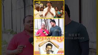 ஒரு விசியம் வெளிய தெரிய VIJAY மாதிரி ஒரு FAME தேவ உங்களுக்கு | #shorts #tvkvijay #ambedkar