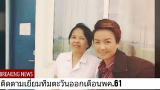 บริการแพทย์พยาบาลในสถานประกอบการ0957891641