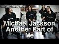 Laurent [Les Twins] ▶Michael Jackson - Another Part of Me◀ [Clear Audio]