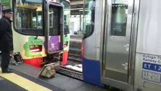 トキ鉄 ET122-8 イベント兼用車 連結器カバー　直江津駅